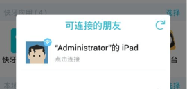 https://imgs.86ps.com/uploads/image/2024/10/29/429068_828b2357b4b4a3aa56103eedd0998125.png 2.png