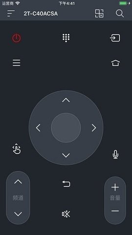 夏普遥控器