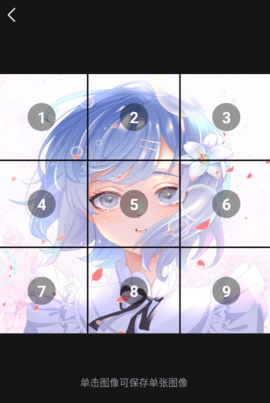 创作相机 创作相机