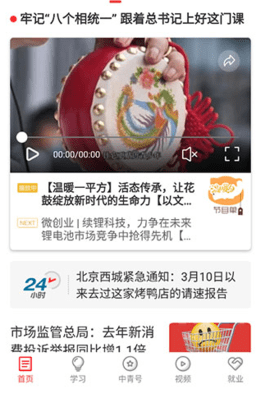 https://pic.kpfcw.cn/d/sjrjtp/f/2025/07/17/glm3qklgsum.png 3.png