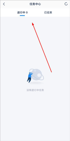 溪鸟 溪鸟