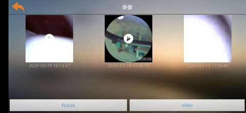 xrcam xrcam