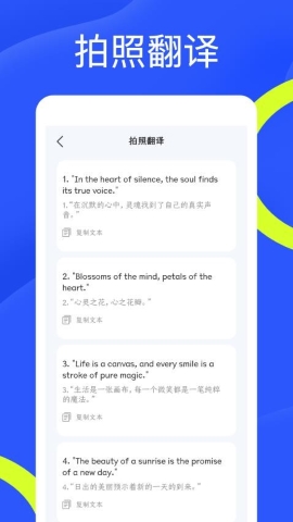 全能扫 全能扫