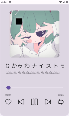 mikubeat mikubeat