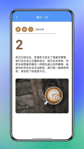 花香部箱子 花香部箱子