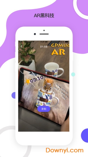 怪拍pro app 怪拍pro手机版