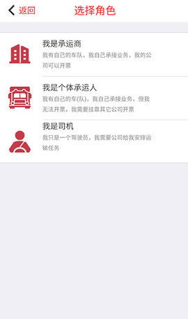 万路通 万路通