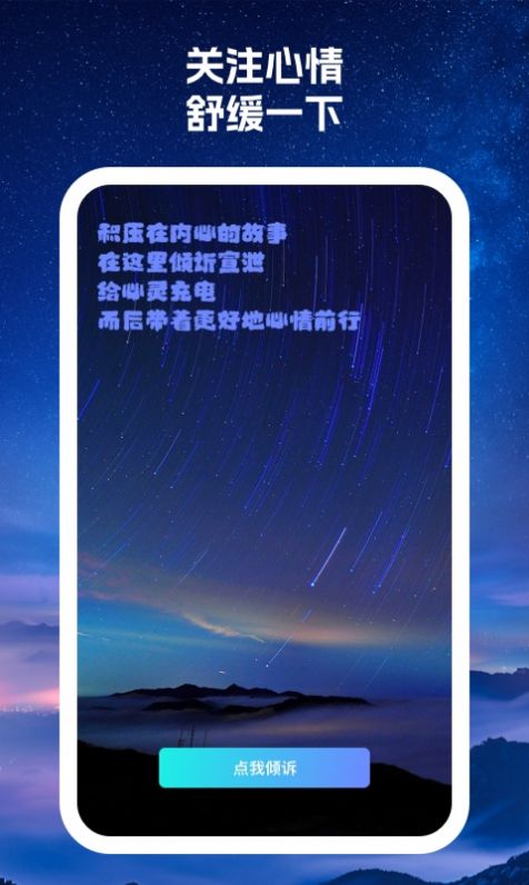 动力汇充 动力汇充