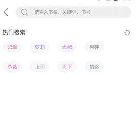 乐可小说