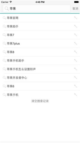 VIP浏览器 VIP浏览器