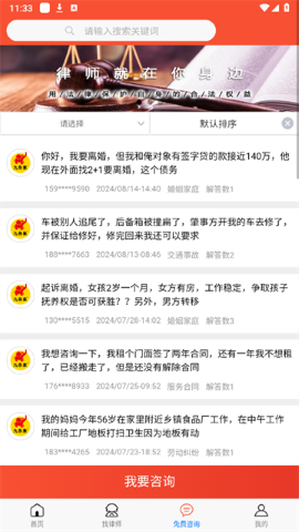 九条象 九条象