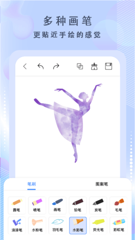https://pic.kpfcw.cn/d/sjrjtp/f/2025/07/17/hy1ssdflgt2.png img_localize_1e38a33c4b3a9cc114b29a7c8bb60964_451x801.png