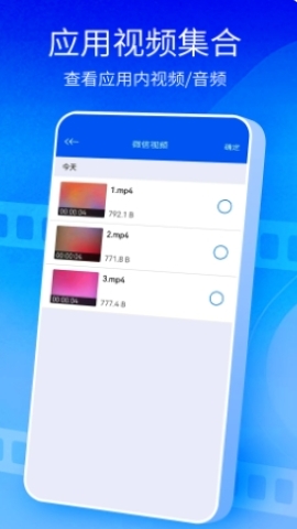 快播视频 快播视频