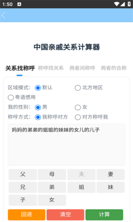 驰天行 驰天行