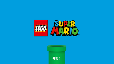 LEGO Super Mario LEGO Super Mario