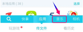 https://imgs.86ps.com/uploads/image/2024/10/29/163375_a32d37561e38f9b3b43e4d9c5d35253e.png 3.png