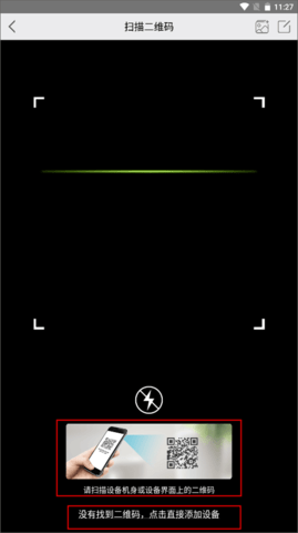 汉邦高科app 汉邦高科app