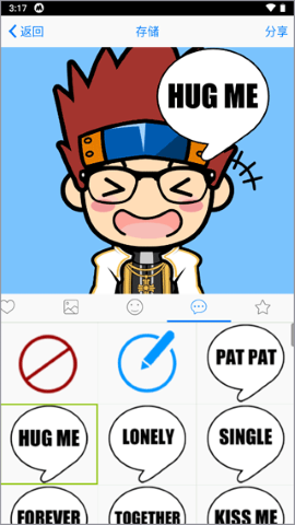 脸萌APP 脸萌APP