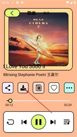 尼卡音乐 尼卡音乐