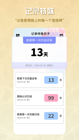 泡泡Talk 泡泡Talk