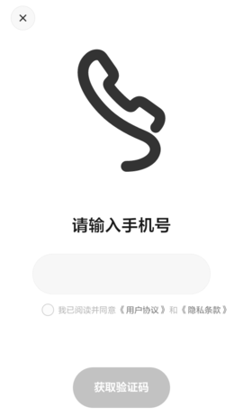 理想同学 理想同学