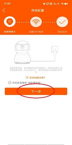 易视看APP 易视看APP