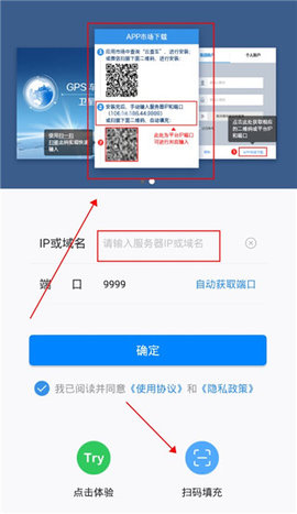 云查车 云查车