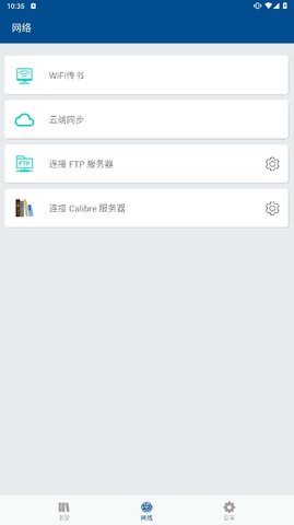 myreader myreader