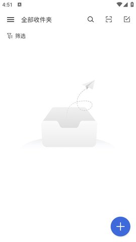 sina邮箱 sina邮箱
