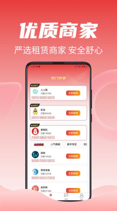 卡卡鸭 卡卡鸭