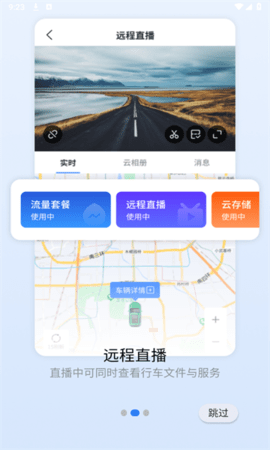 安小驰 安小驰