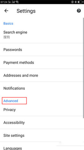 谷歌搜索引擎 谷歌搜索引擎