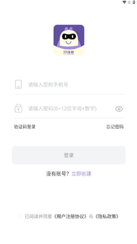 兑优优