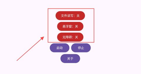 游界琴魔 游界琴魔