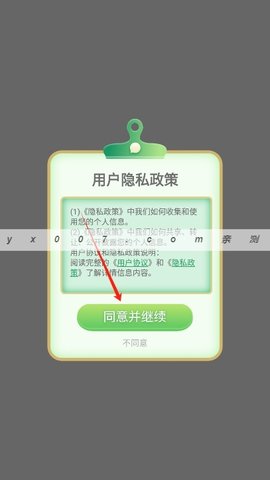 小丸工具箱 小丸工具箱