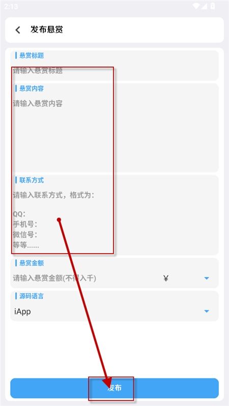 源吗 源吗