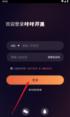 https://pic.kpfcw.cn/d/sjrjtp/f/2025/07/17/jd3ynsoaqrf.png 2.png