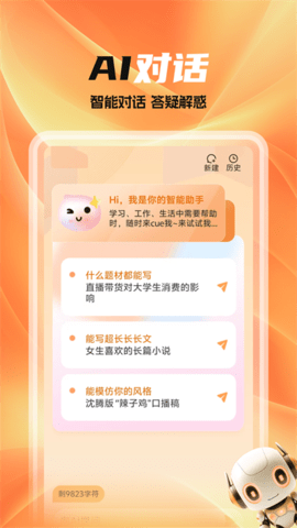 全民作家 全民作家