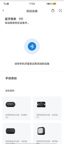 多尼斯(DOGNESS)