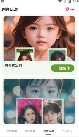 乐影炫彩 乐影炫彩