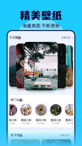 RAZ阶梯绘本 RAZ阶梯绘本