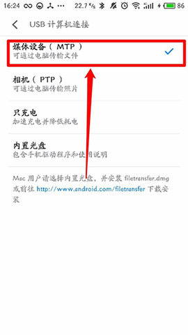 黑阈app 黑阈app