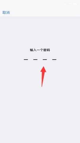 Anyview阅读器