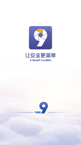 Vaa9监控 Vaa9监控