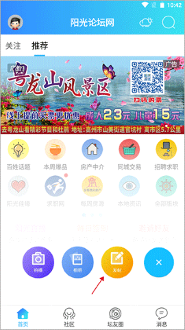 https://pic.kpfcw.cn/d/sjrjtp/f/2025/07/17/jxizgj0jeaj.png 1.png