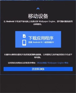 麻匪动态壁纸(WallpaperEngine) 麻匪动态壁纸(WallpaperEngine)