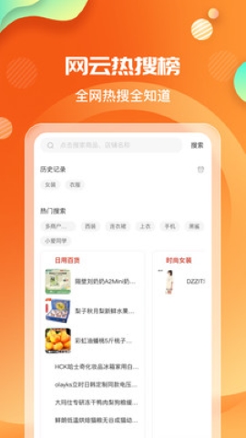网云乐卡 网云乐卡