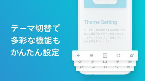 skyleap浏览器 skyleap浏览器