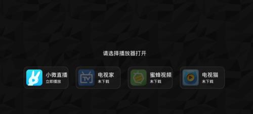 当贝市场 当贝市场