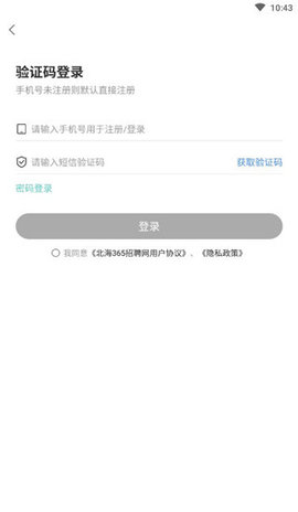 https://pic.kpfcw.cn/d/sjrjtp/f/2025/07/17/kgvxhavxexa.jpg 2.jpg